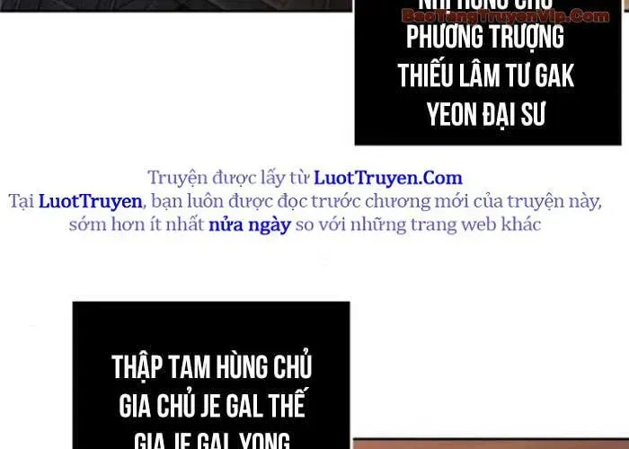 đọc truyện Ngã Lão Ma Thần Chương 282 ảnh 71 tại Thiên Thai Truyện