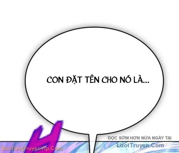 đọc truyện Ngã Lão Ma Thần Chương 283 ảnh 223 tại Thiên Thai Truyện