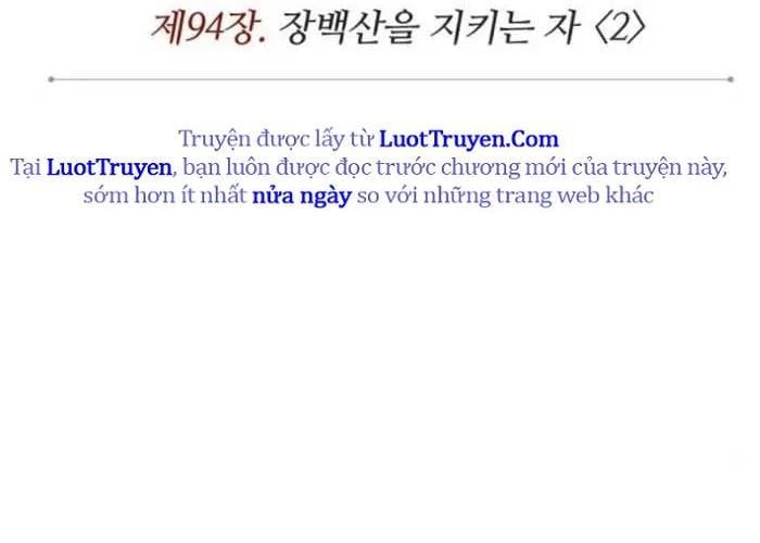 đọc truyện Ngã Lão Ma Thần Chương 283 ảnh 34 tại Thiên Thai Truyện