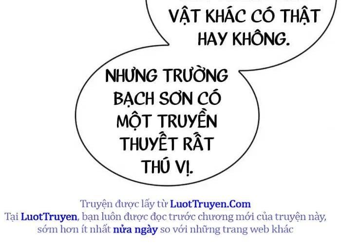 đọc truyện Ngã Lão Ma Thần Chương 283 ảnh 82 tại Thiên Thai Truyện