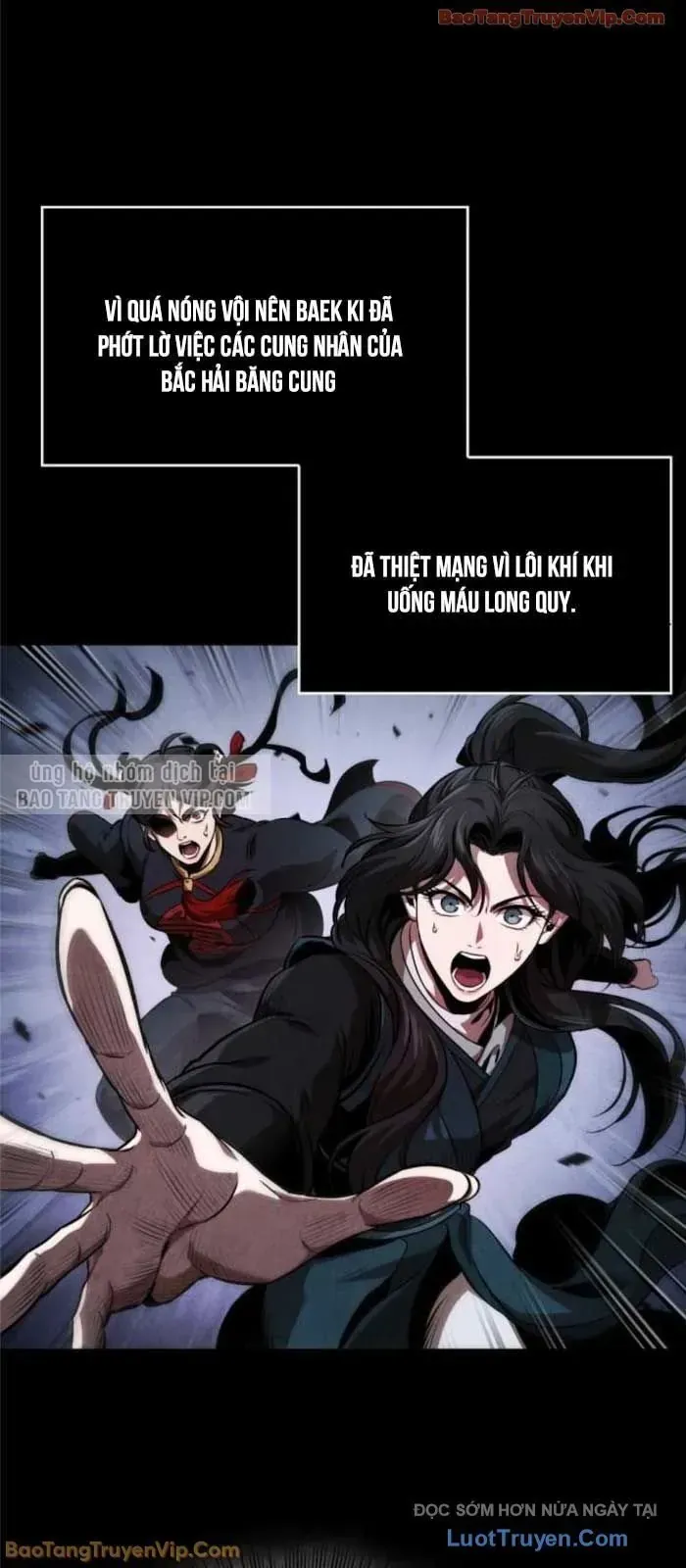 đọc truyện Ngã Lão Ma Thần Chương 284 ảnh 22 tại Thiên Thai Truyện