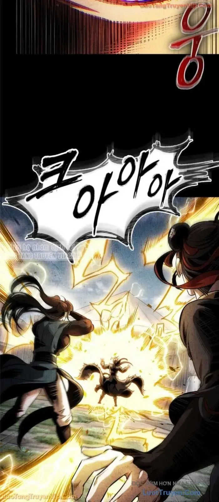 đọc truyện Ngã Lão Ma Thần Chương 284 ảnh 24 tại Thiên Thai Truyện