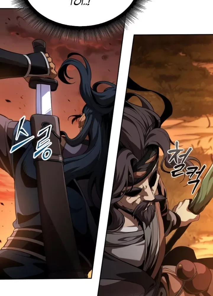 đọc truyện Ngã Lão Ma Thần Chương 285 ảnh 106 tại Thiên Thai Truyện