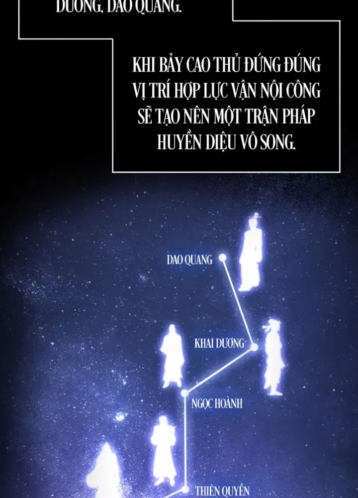 đọc truyện Ngã Lão Ma Thần Chương 285 ảnh 122 tại Thiên Thai Truyện