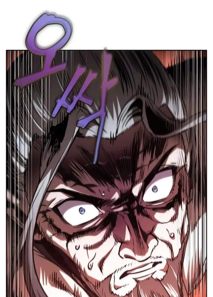 đọc truyện Ngã Lão Ma Thần Chương 285 ảnh 166 tại Thiên Thai Truyện