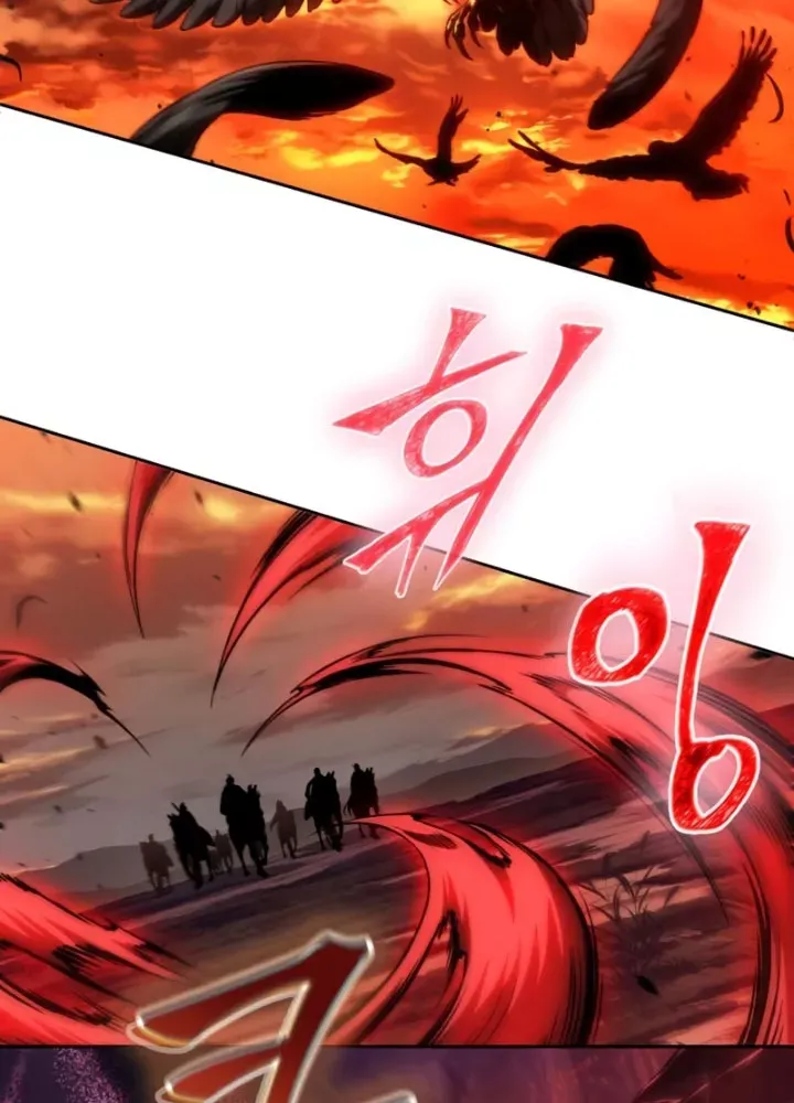 đọc truyện Ngã Lão Ma Thần Chương 285 ảnh 8 tại Thiên Thai Truyện