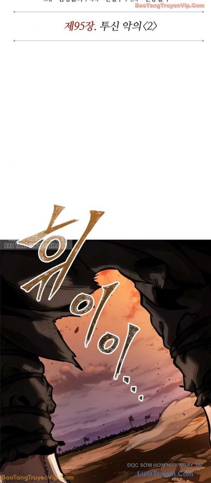 đọc truyện Ngã Lão Ma Thần Chương 286 ảnh 33 tại Thiên Thai Truyện