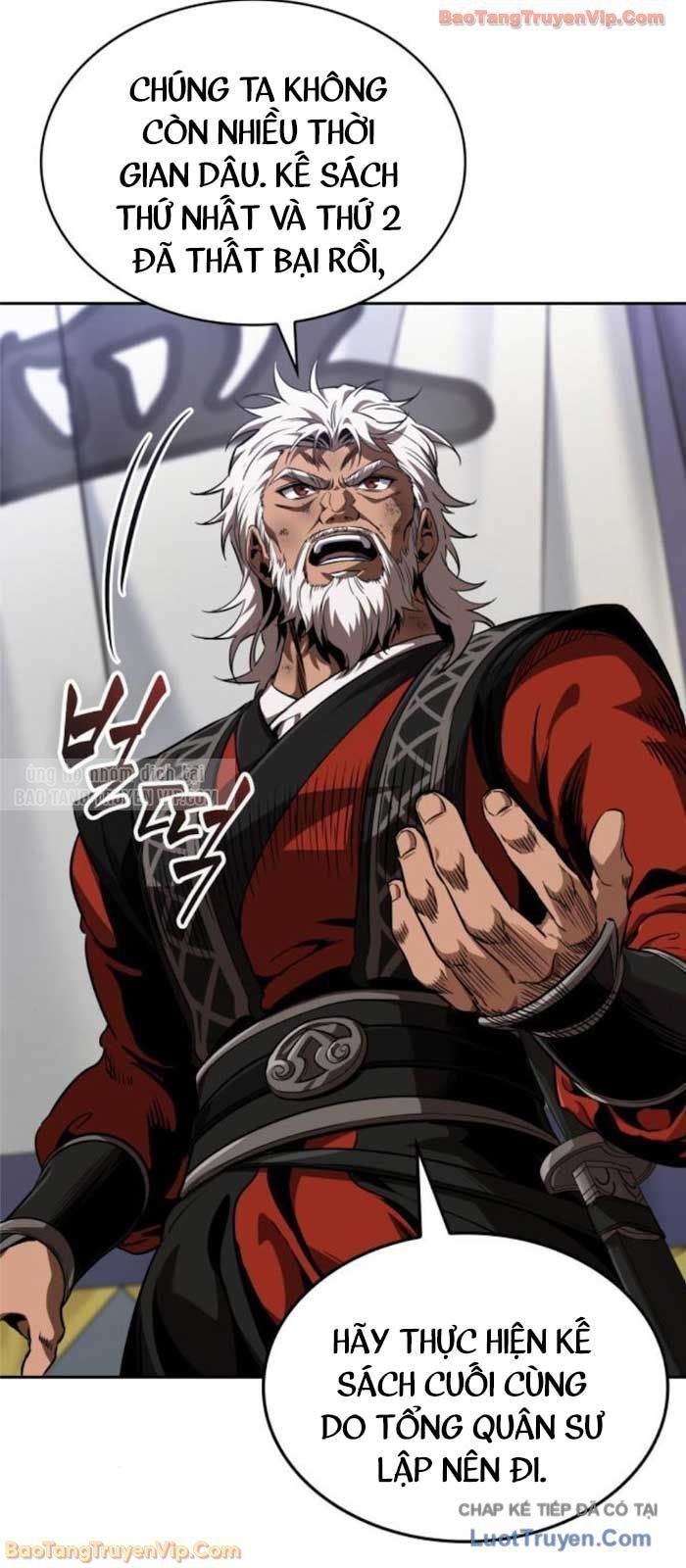 đọc truyện Ngã Lão Ma Thần Chương 287 ảnh 51 tại Thiên Thai Truyện