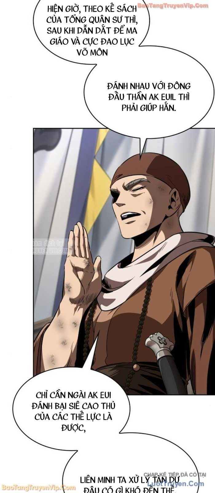 đọc truyện Ngã Lão Ma Thần Chương 287 ảnh 53 tại Thiên Thai Truyện