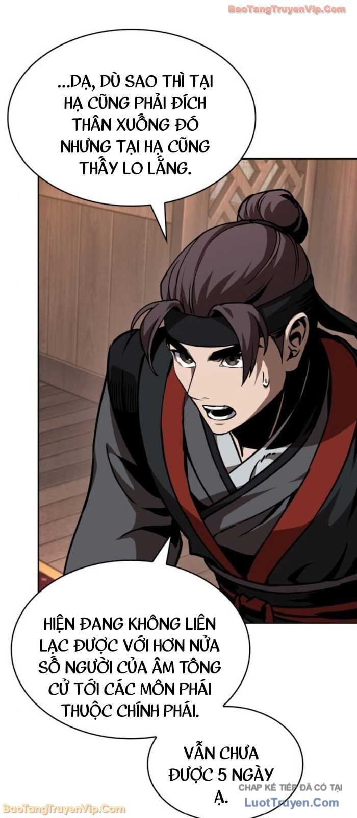 đọc truyện Ngã Lão Ma Thần Chương 288 ảnh 12 tại Thiên Thai Truyện