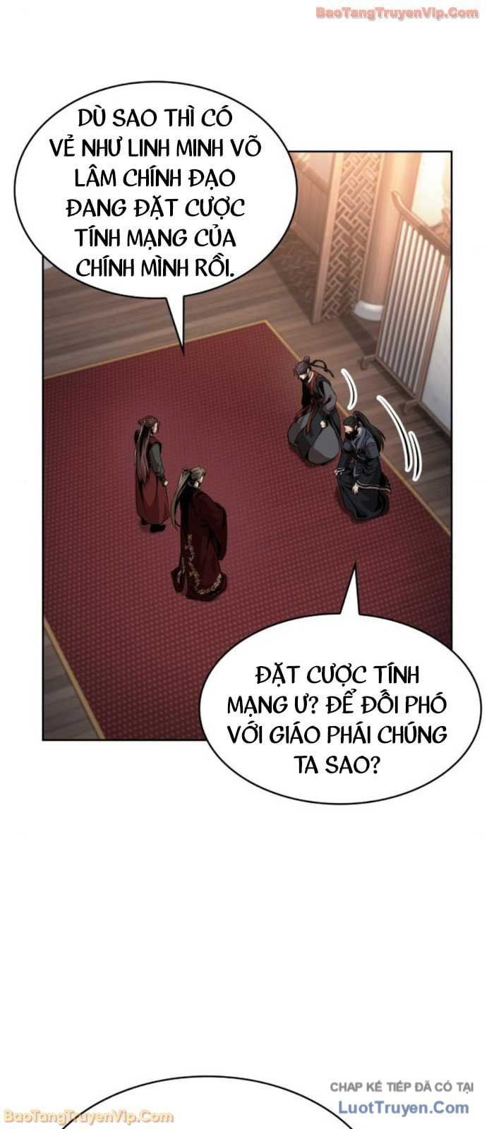 đọc truyện Ngã Lão Ma Thần Chương 288 ảnh 22 tại Thiên Thai Truyện