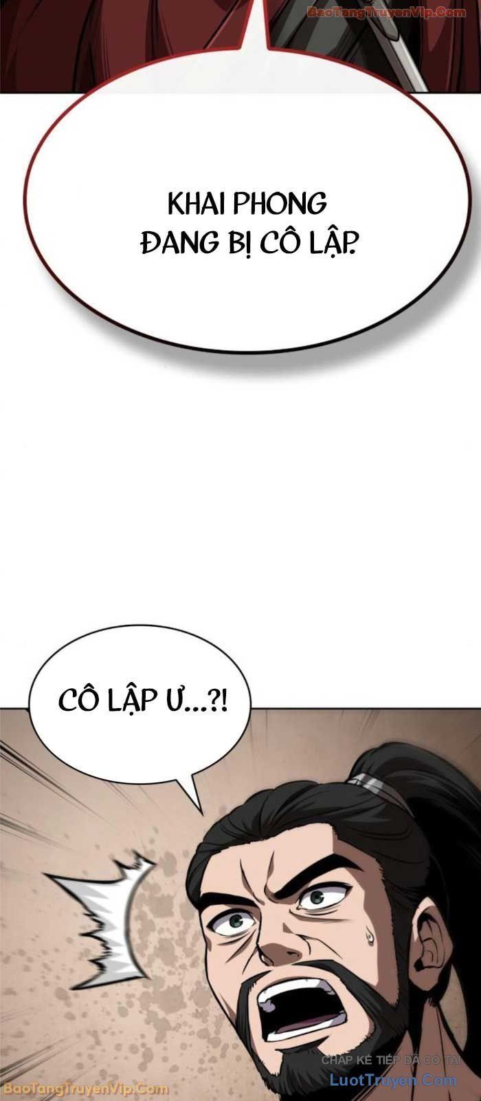 đọc truyện Ngã Lão Ma Thần Chương 288 ảnh 6 tại Thiên Thai Truyện