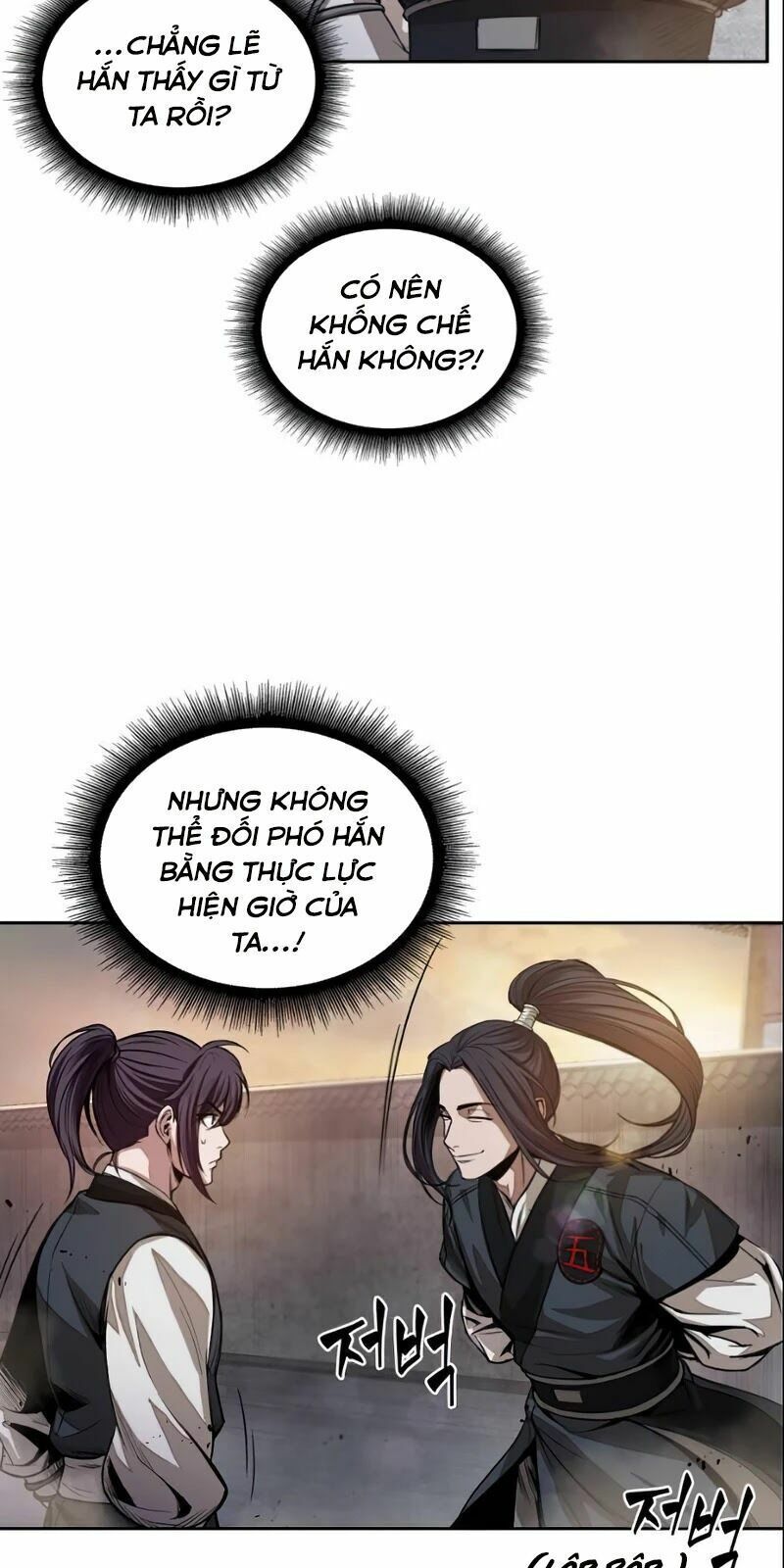 đọc truyện Ngã Lão Ma Thần Chương 29 ảnh 74 tại Thiên Thai Truyện