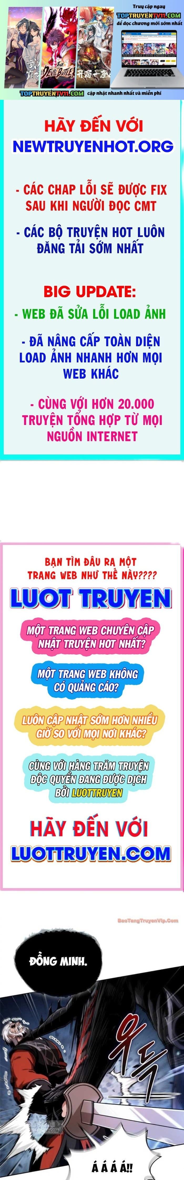 đọc truyện Ngã Lão Ma Thần Chương 290 ảnh 3 tại Thiên Thai Truyện