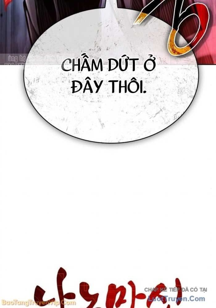 đọc truyện Ngã Lão Ma Thần Chương 290 ảnh 28 tại Thiên Thai Truyện