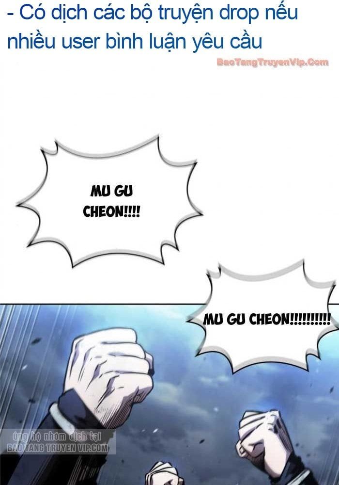 đọc truyện Ngã Lão Ma Thần Chương 290 ảnh 33 tại Thiên Thai Truyện