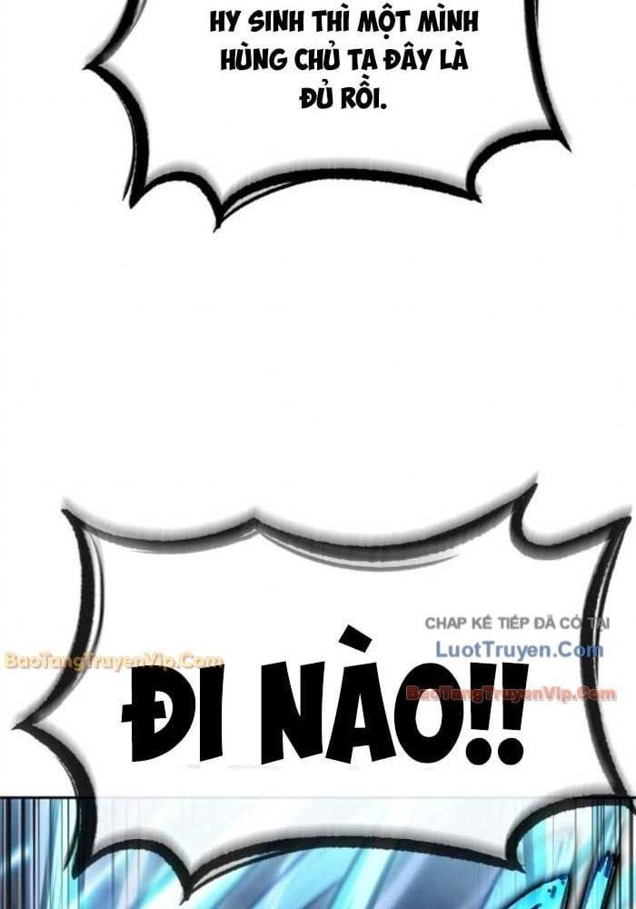 đọc truyện Ngã Lão Ma Thần Chương 290 ảnh 58 tại Thiên Thai Truyện