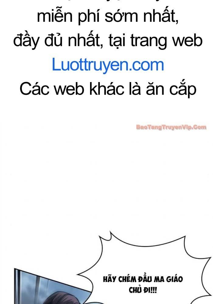 đọc truyện Ngã Lão Ma Thần Chương 291 ảnh 18 tại Thiên Thai Truyện