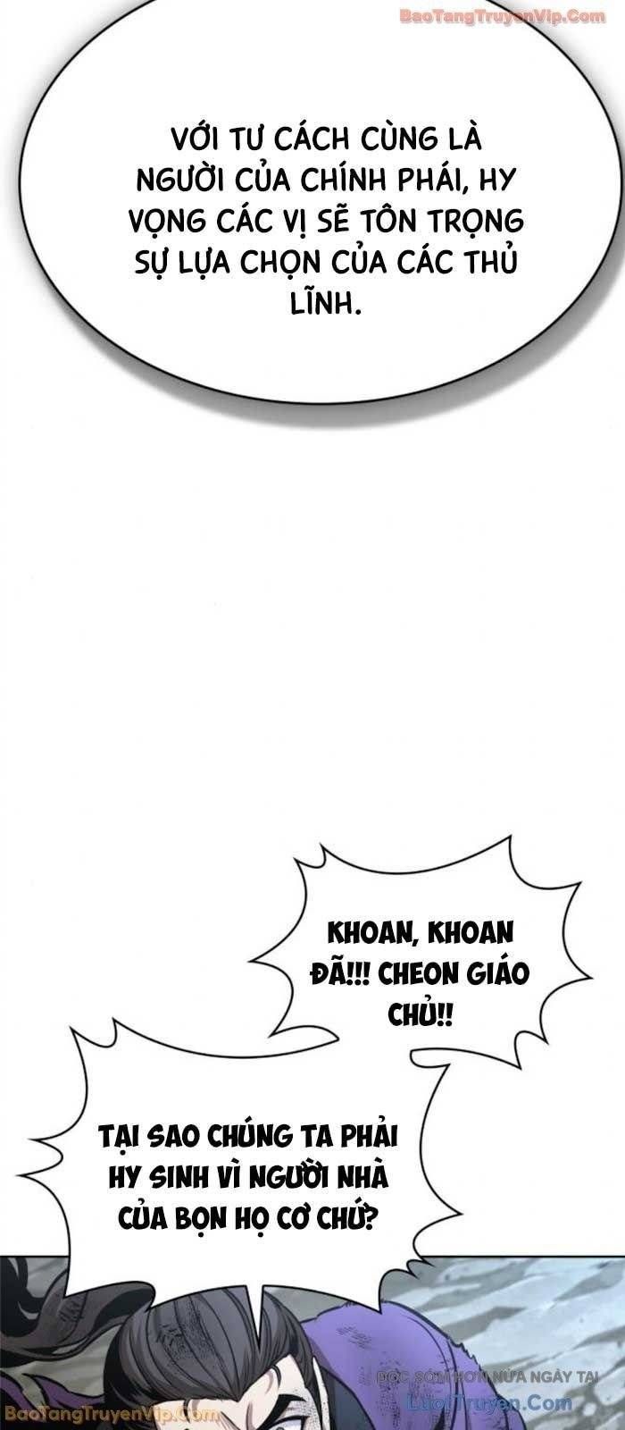 đọc truyện Ngã Lão Ma Thần Chương 292 ảnh 5 tại Thiên Thai Truyện