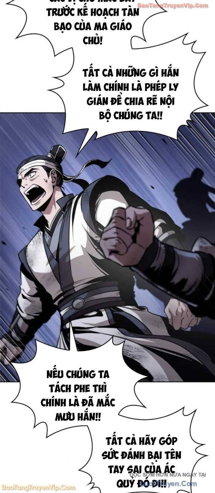 đọc truyện Ngã Lão Ma Thần Chương 292 ảnh 7 tại Thiên Thai Truyện