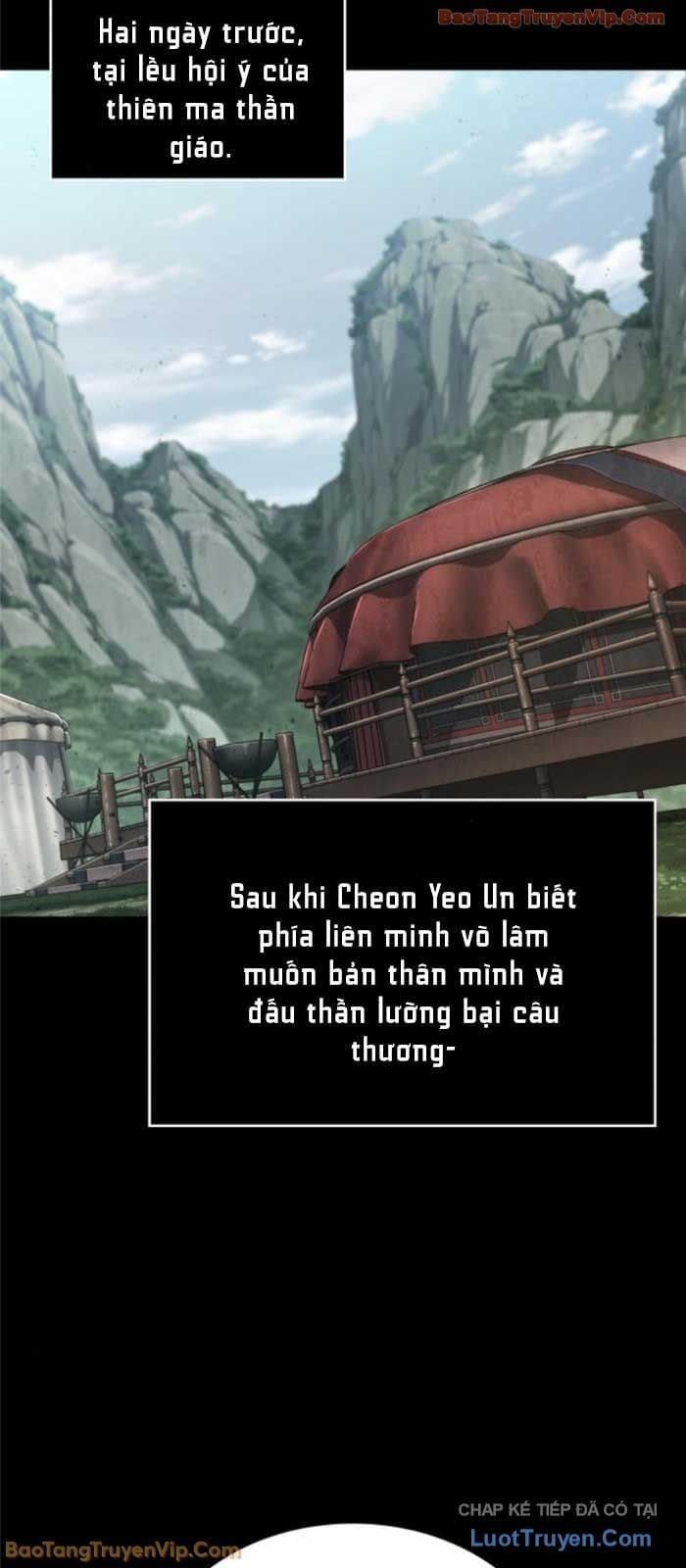đọc truyện Ngã Lão Ma Thần Chương 293 ảnh 15 tại Thiên Thai Truyện