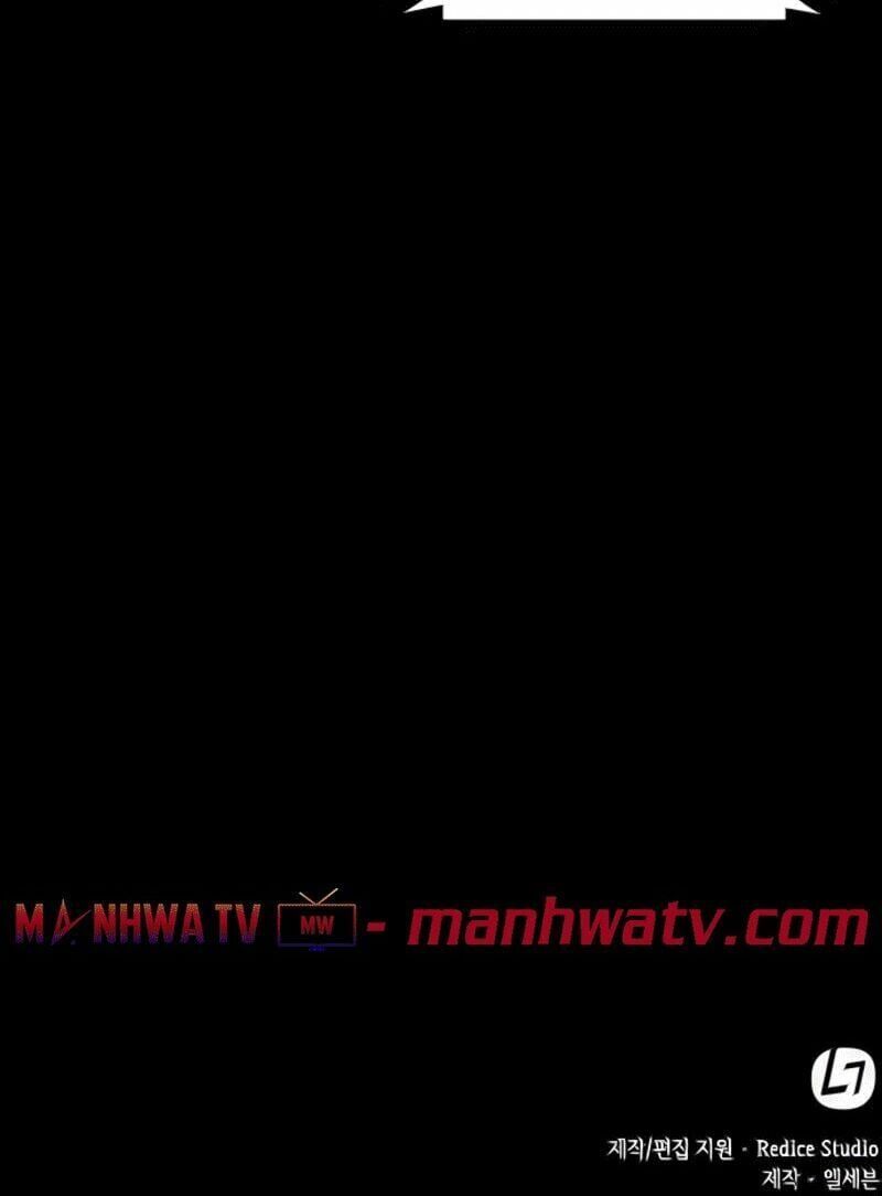 đọc truyện Ngã Lão Ma Thần Chương 30 ảnh 83 tại Thiên Thai Truyện