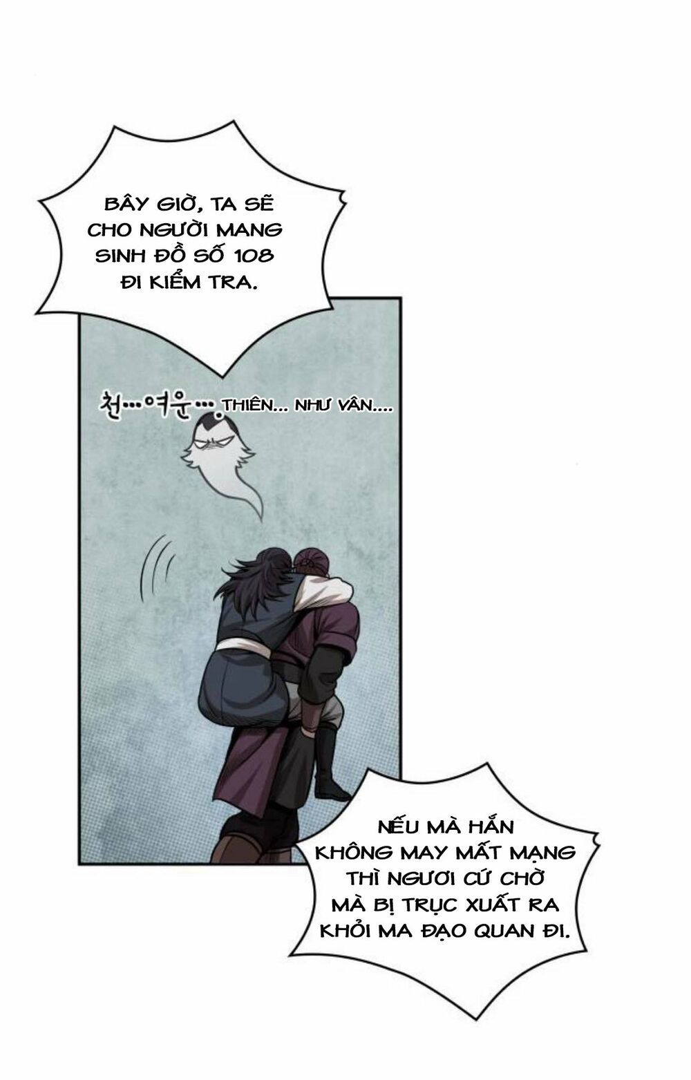 đọc truyện Ngã Lão Ma Thần Chương 31 ảnh 68 tại Thiên Thai Truyện