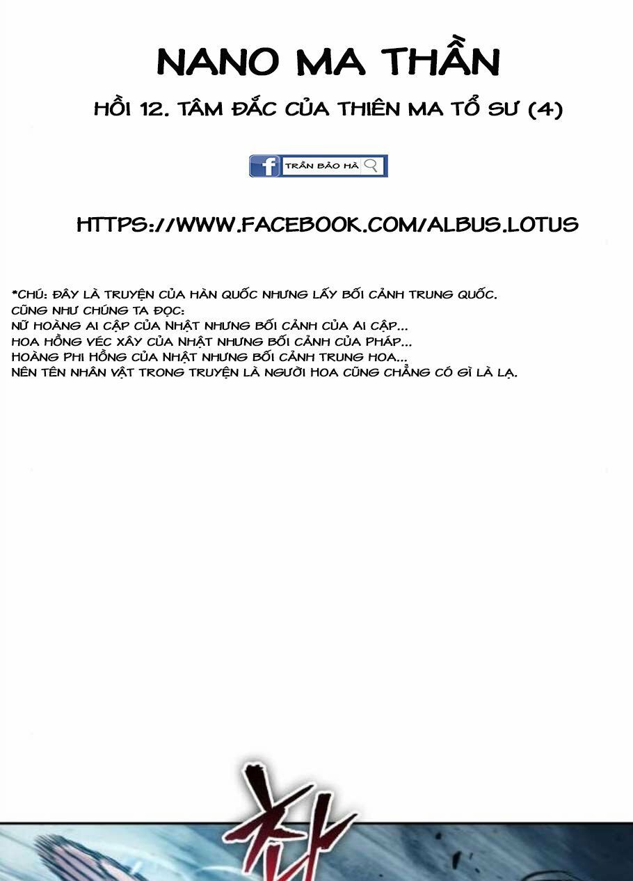 đọc truyện Ngã Lão Ma Thần Chương 32 ảnh 14 tại Thiên Thai Truyện