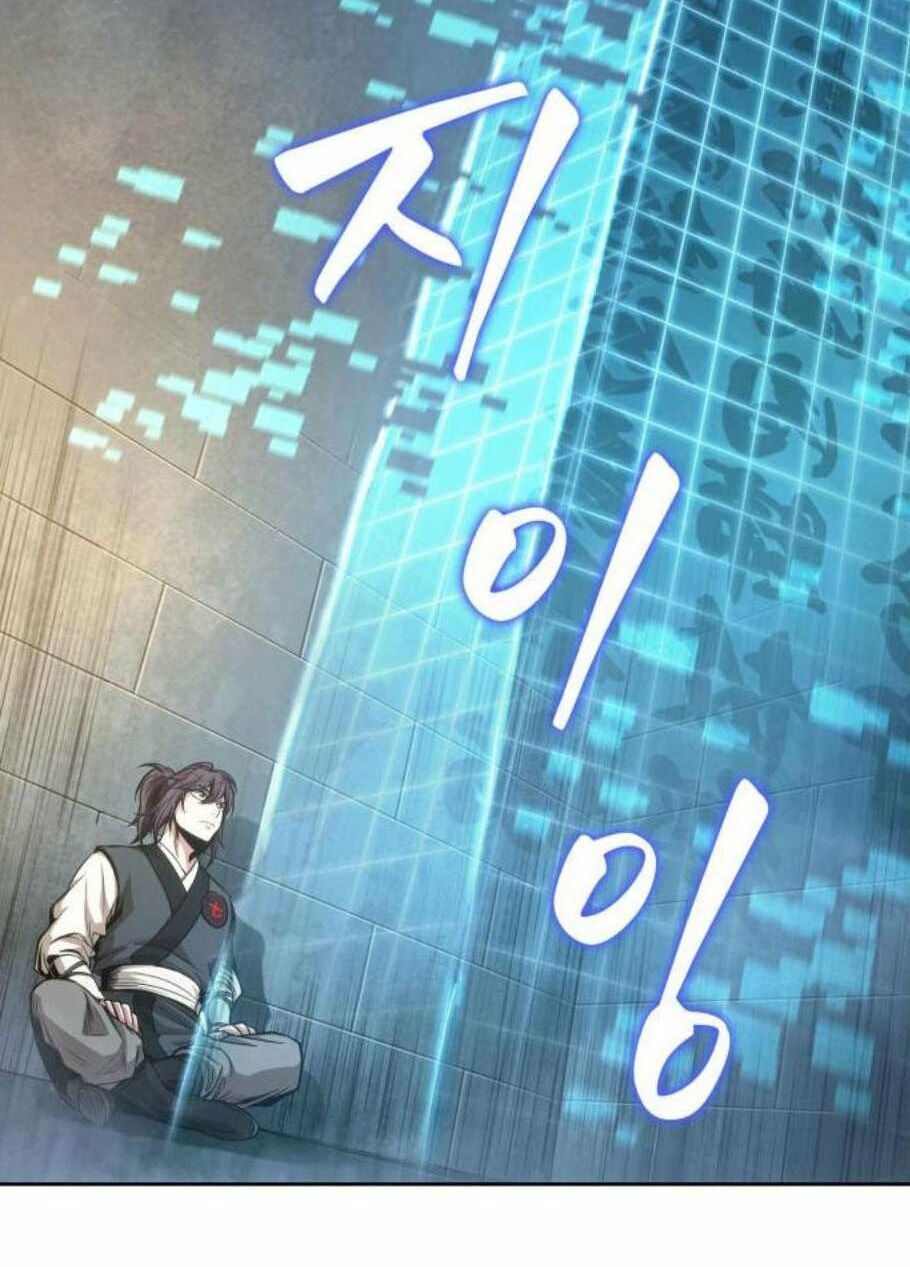 đọc truyện Ngã Lão Ma Thần Chương 32 ảnh 35 tại Thiên Thai Truyện