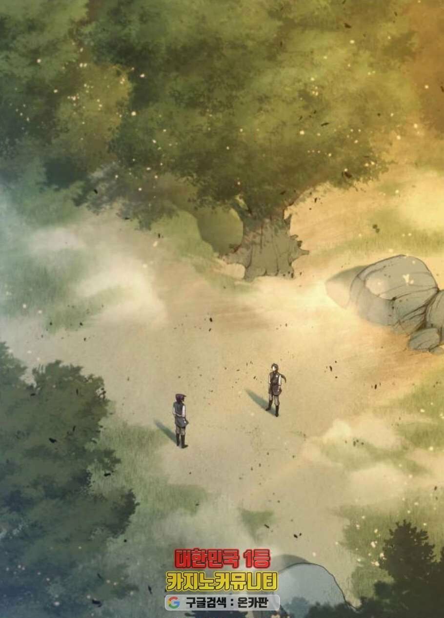 đọc truyện Ngã Lão Ma Thần Chương 32 ảnh 72 tại Thiên Thai Truyện