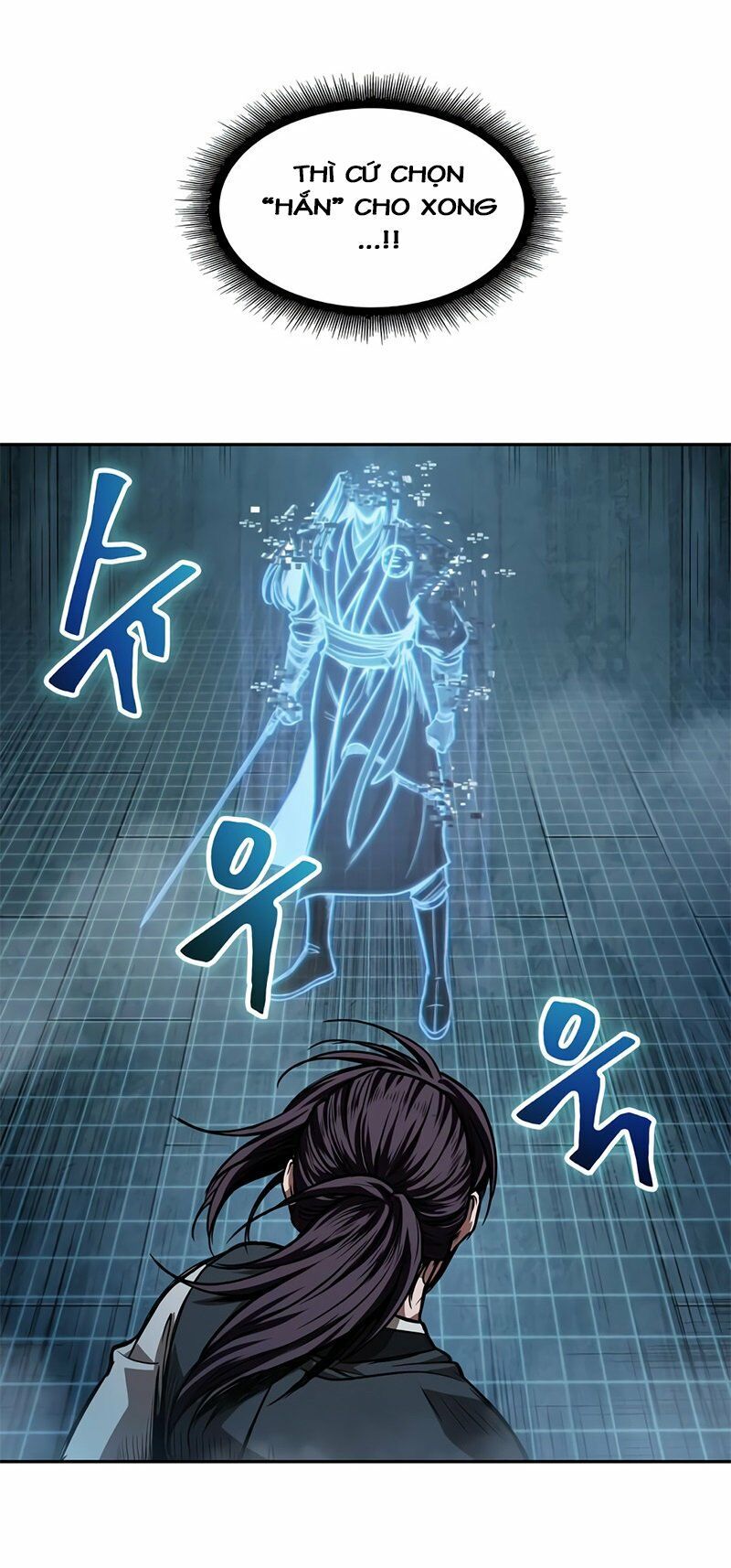 đọc truyện Ngã Lão Ma Thần Chương 34 ảnh 9 tại Thiên Thai Truyện