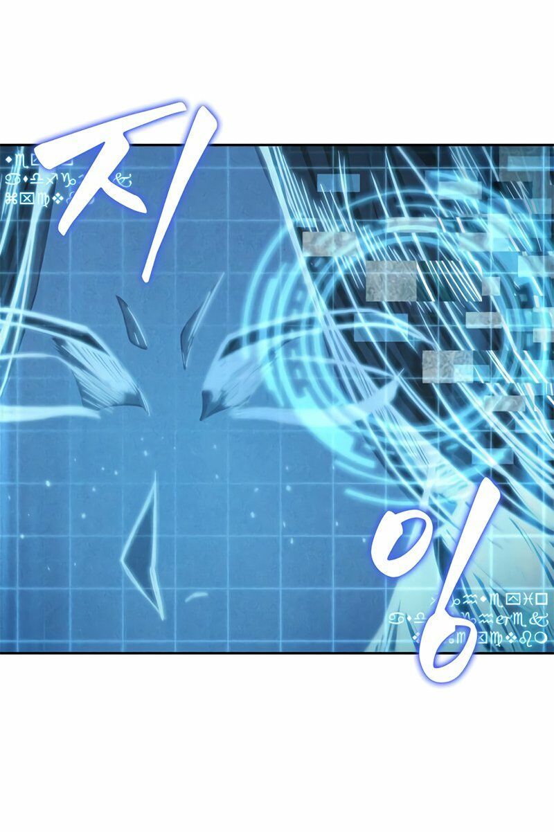 đọc truyện Ngã Lão Ma Thần Chương 34 ảnh 10 tại Thiên Thai Truyện