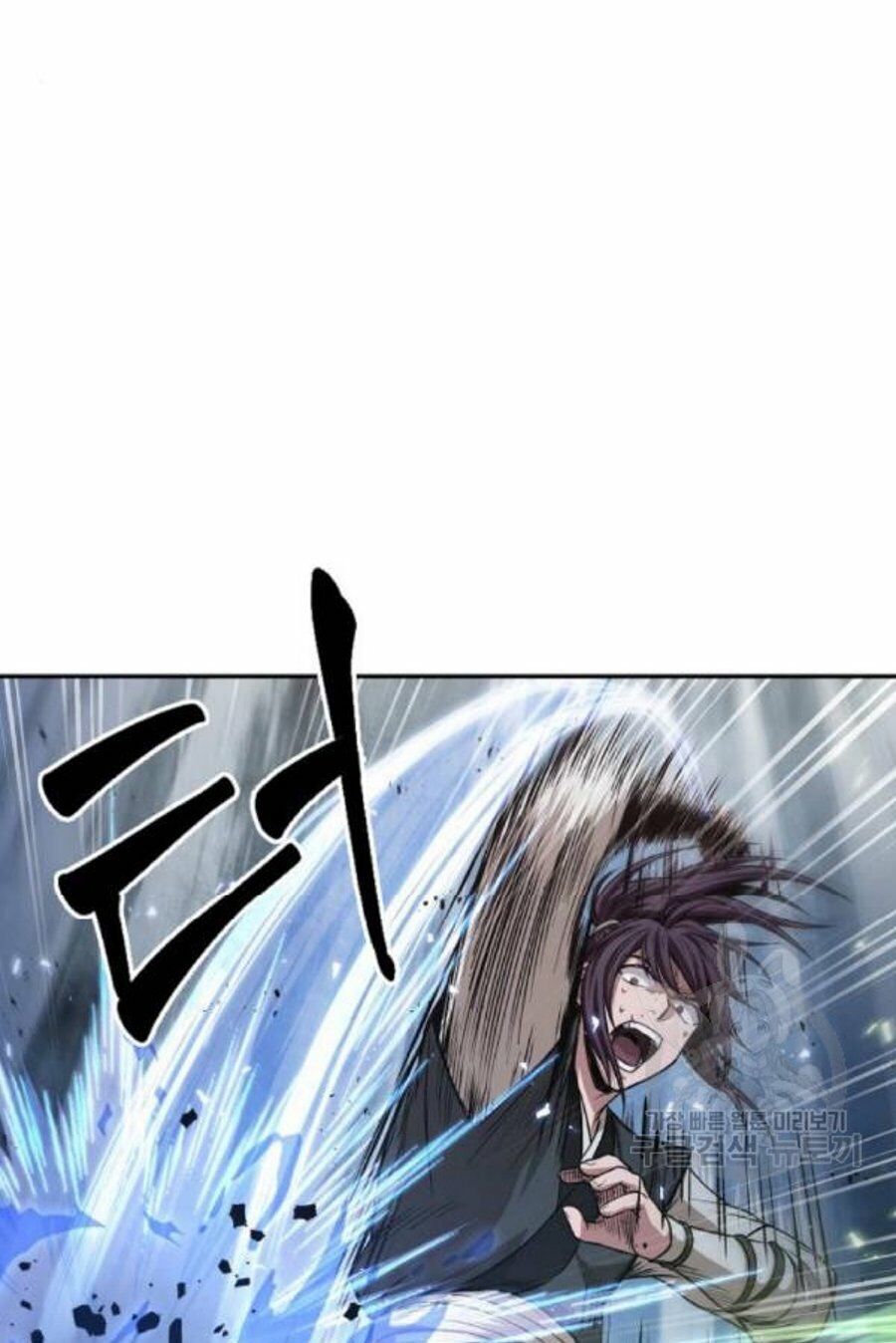 đọc truyện Ngã Lão Ma Thần Chương 37 ảnh 18 tại Thiên Thai Truyện