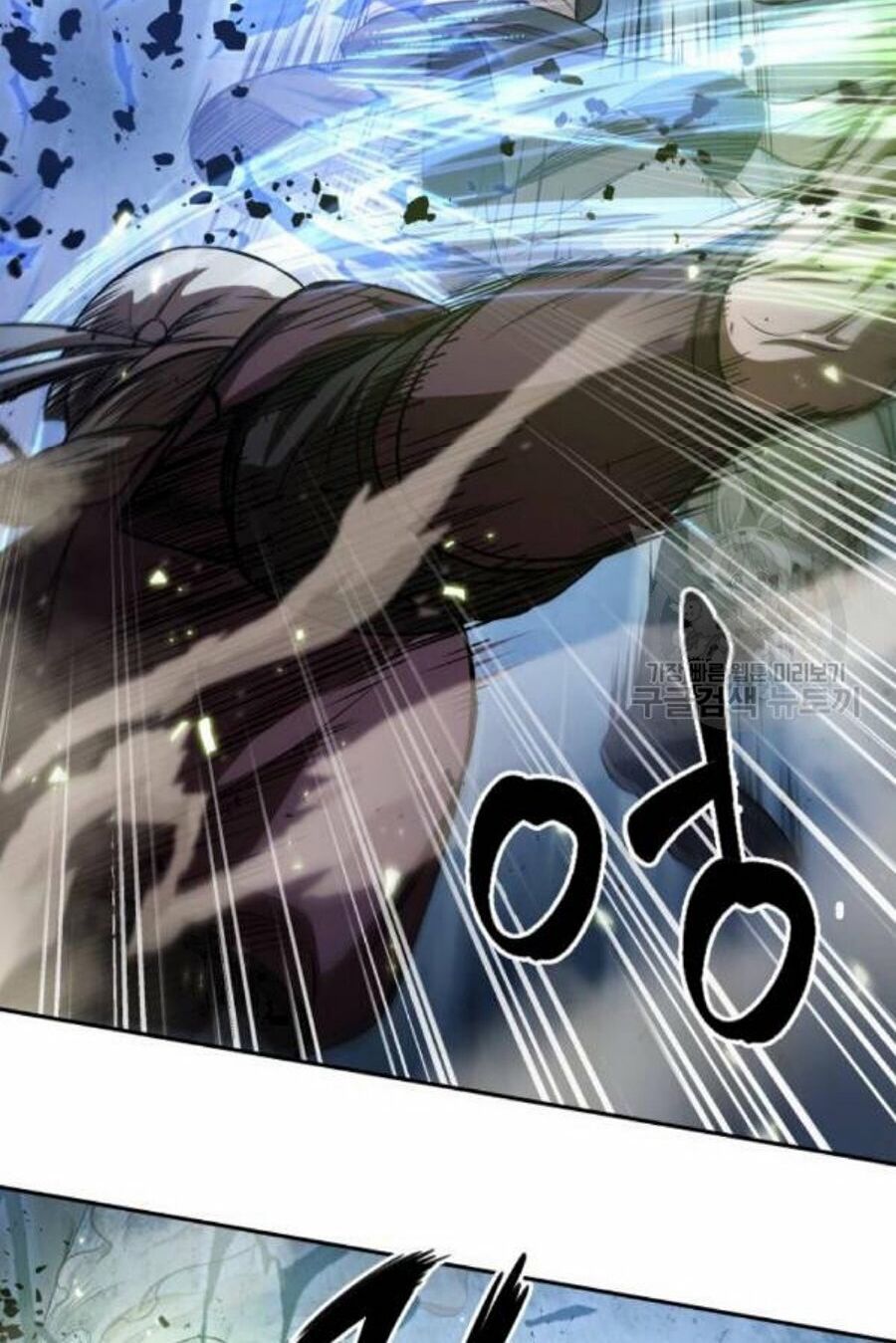 đọc truyện Ngã Lão Ma Thần Chương 37 ảnh 19 tại Thiên Thai Truyện