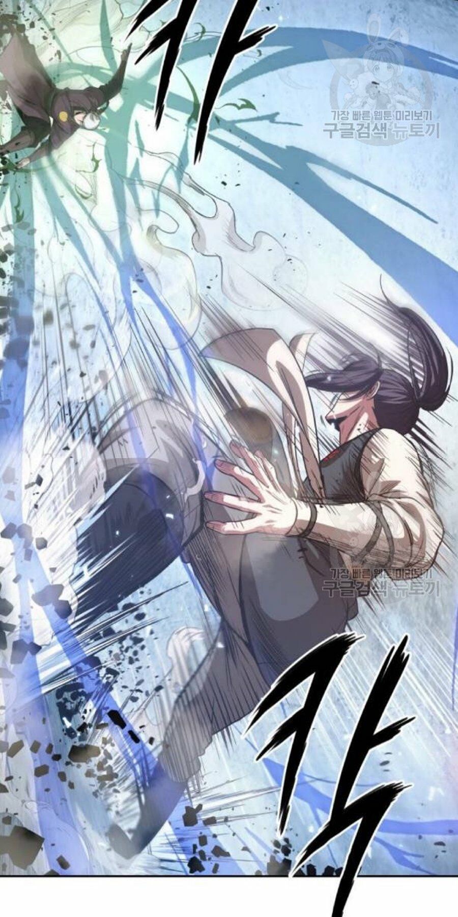 đọc truyện Ngã Lão Ma Thần Chương 37 ảnh 20 tại Thiên Thai Truyện