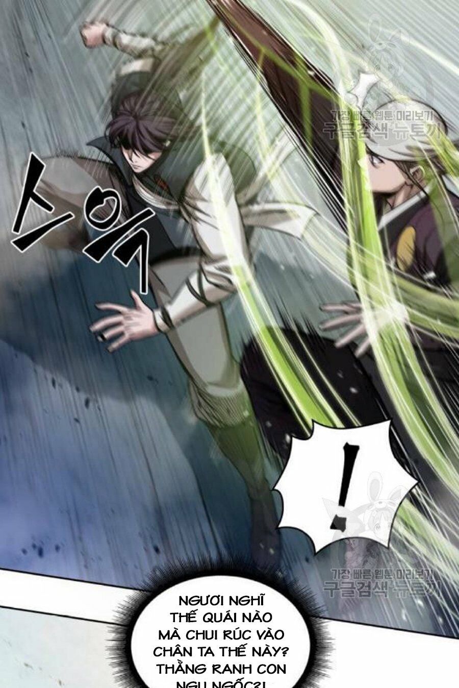 đọc truyện Ngã Lão Ma Thần Chương 37 ảnh 25 tại Thiên Thai Truyện