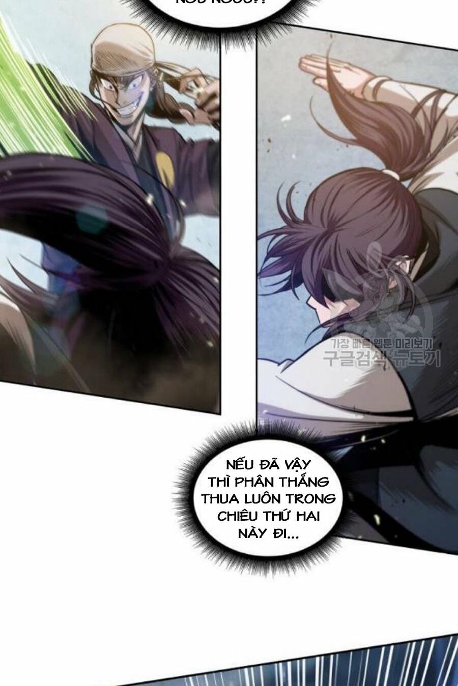 đọc truyện Ngã Lão Ma Thần Chương 37 ảnh 26 tại Thiên Thai Truyện