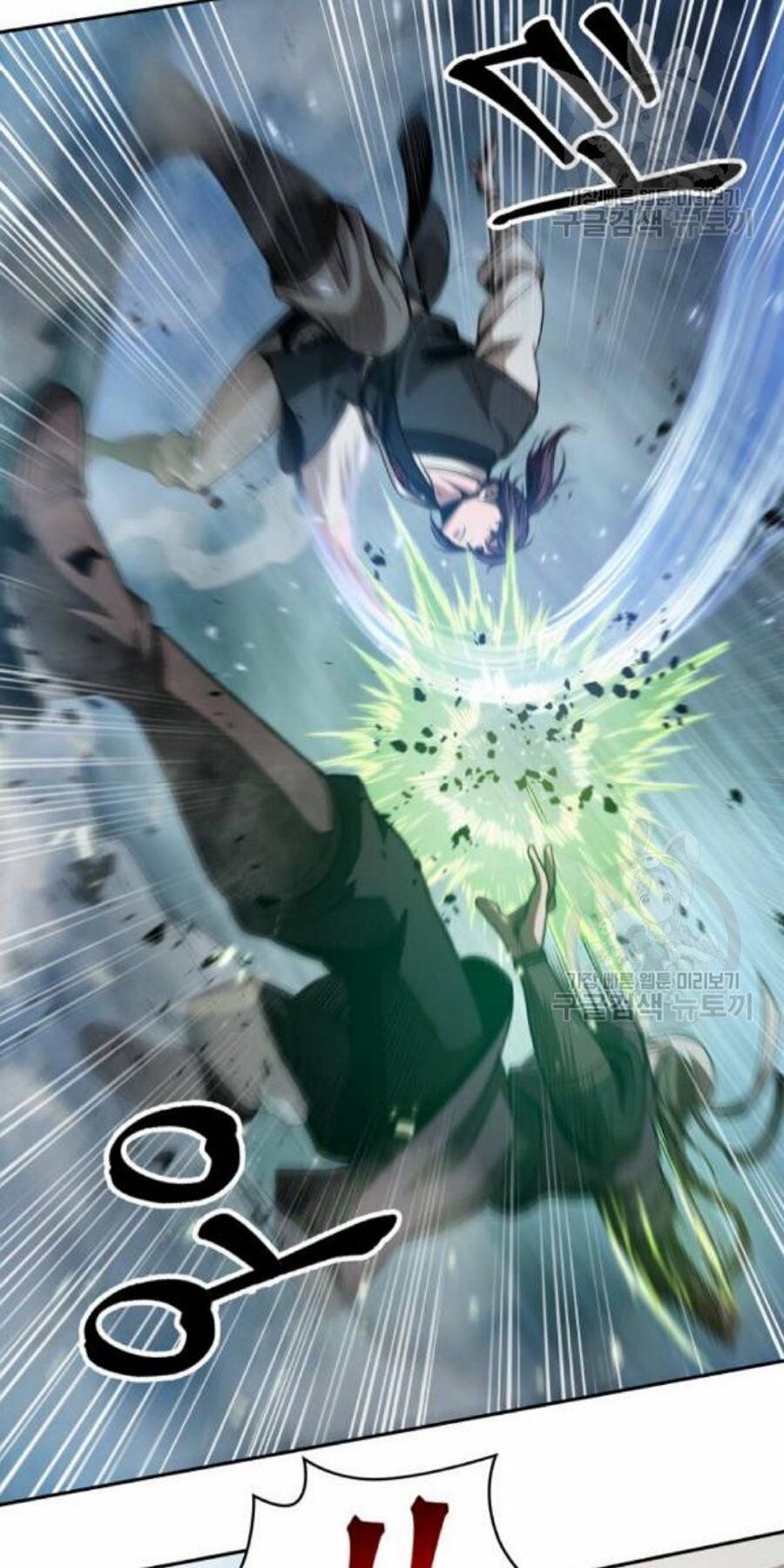 đọc truyện Ngã Lão Ma Thần Chương 37 ảnh 27 tại Thiên Thai Truyện