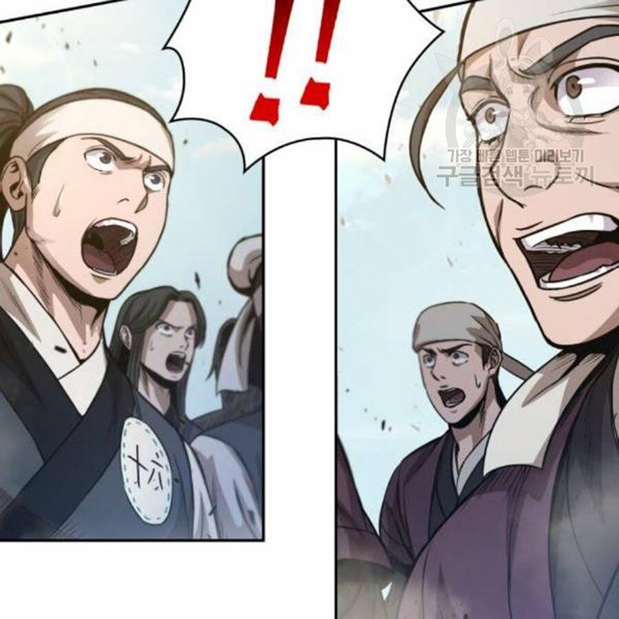 đọc truyện Ngã Lão Ma Thần Chương 37 ảnh 28 tại Thiên Thai Truyện