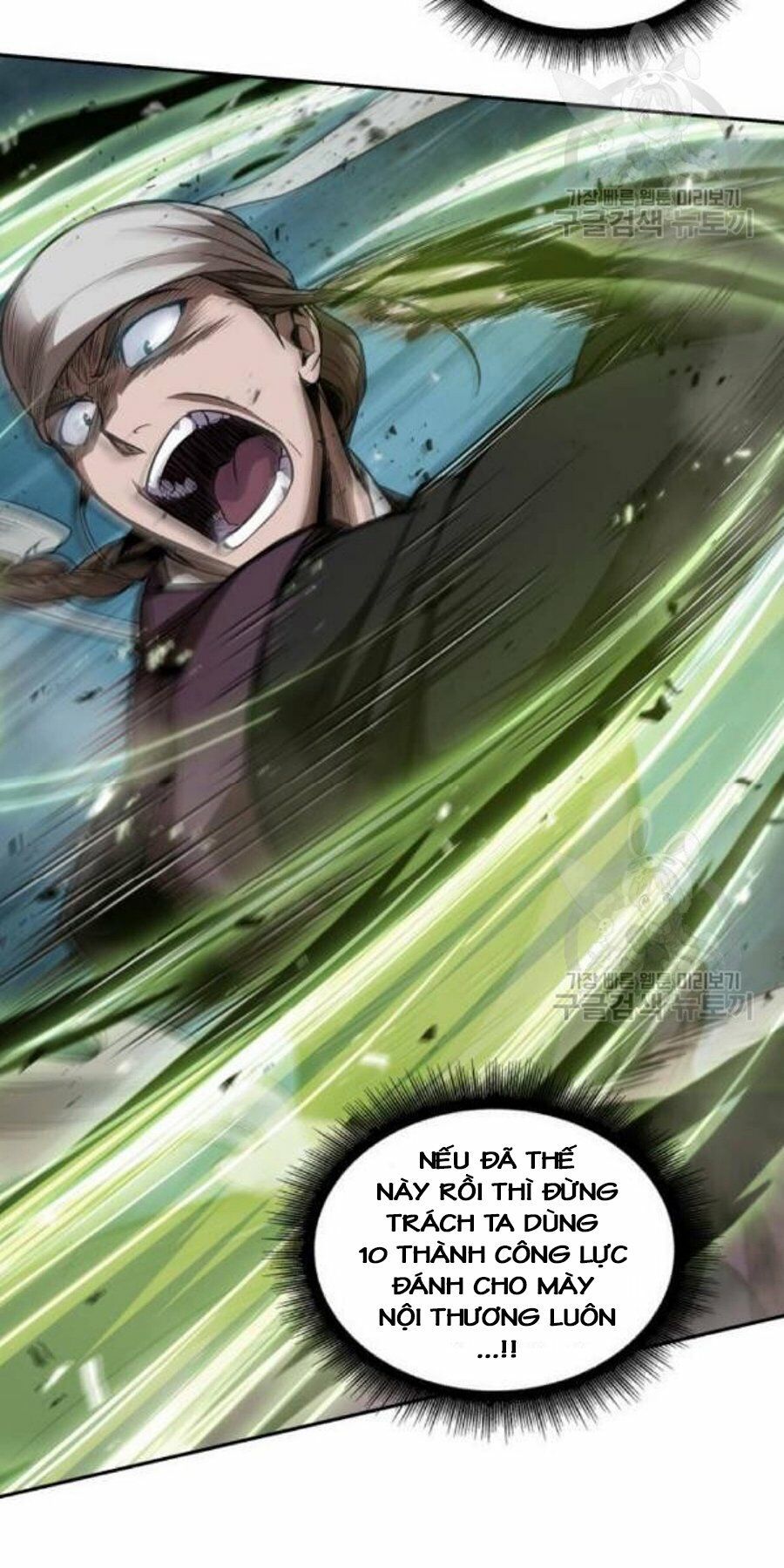 đọc truyện Ngã Lão Ma Thần Chương 37 ảnh 31 tại Thiên Thai Truyện