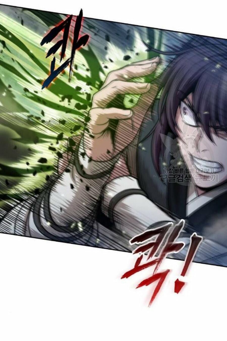 đọc truyện Ngã Lão Ma Thần Chương 37 ảnh 33 tại Thiên Thai Truyện