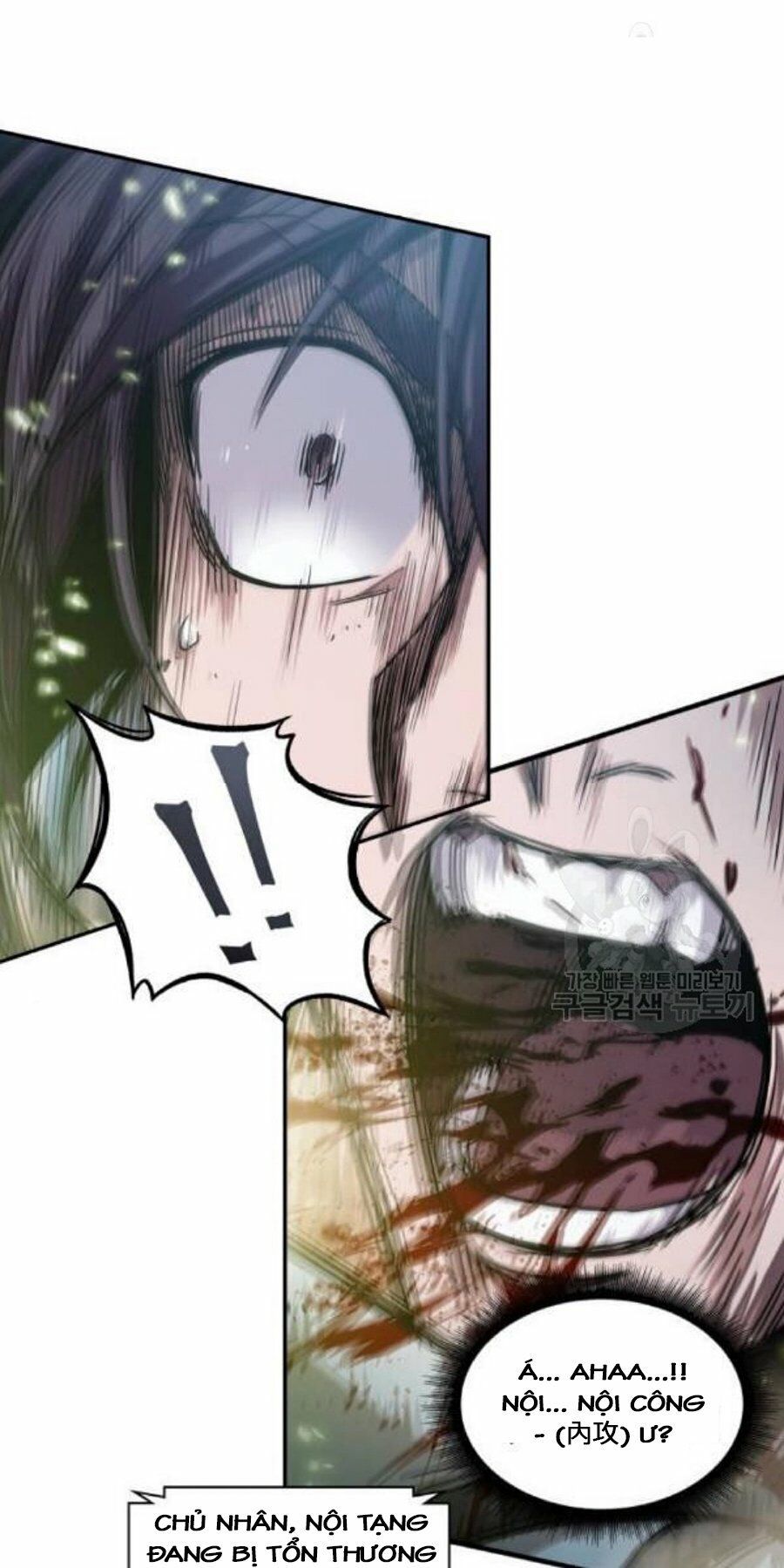 đọc truyện Ngã Lão Ma Thần Chương 37 ảnh 34 tại Thiên Thai Truyện