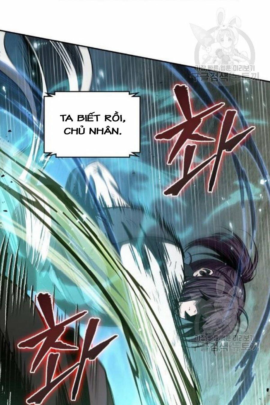 đọc truyện Ngã Lão Ma Thần Chương 37 ảnh 37 tại Thiên Thai Truyện