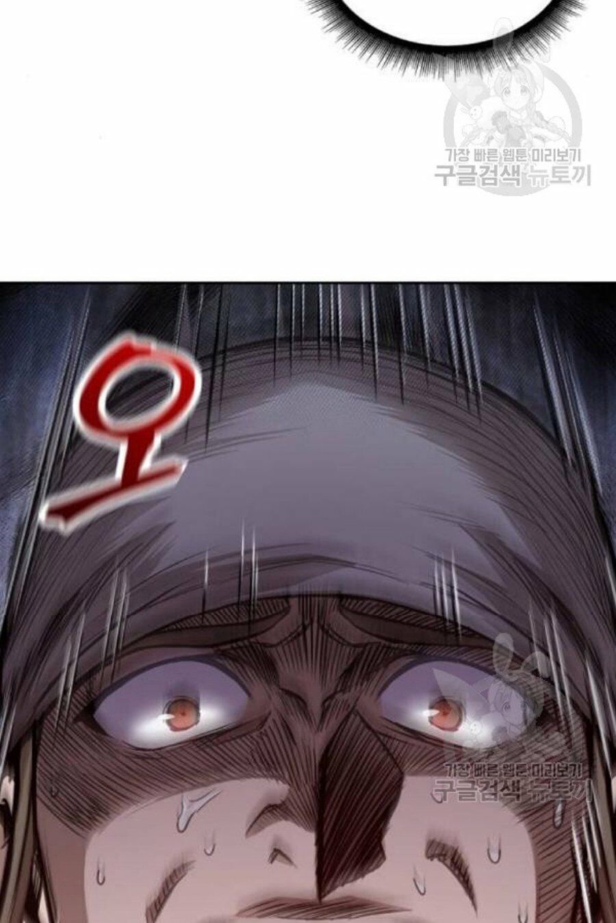 đọc truyện Ngã Lão Ma Thần Chương 37 ảnh 41 tại Thiên Thai Truyện