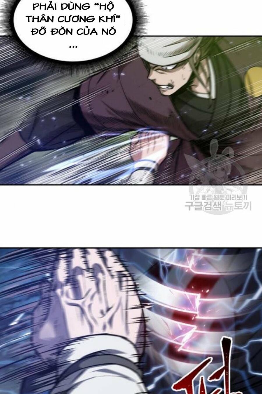 đọc truyện Ngã Lão Ma Thần Chương 37 ảnh 44 tại Thiên Thai Truyện