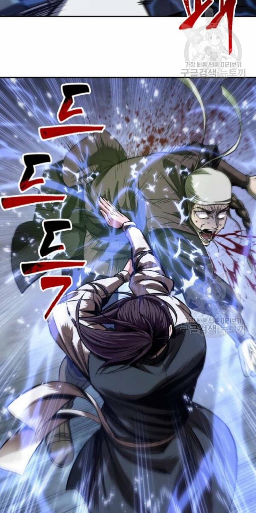 đọc truyện Ngã Lão Ma Thần Chương 37 ảnh 45 tại Thiên Thai Truyện