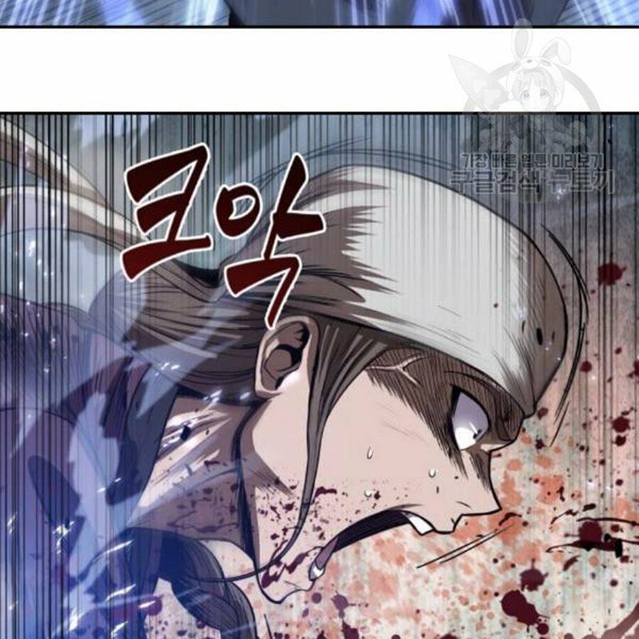 đọc truyện Ngã Lão Ma Thần Chương 37 ảnh 46 tại Thiên Thai Truyện