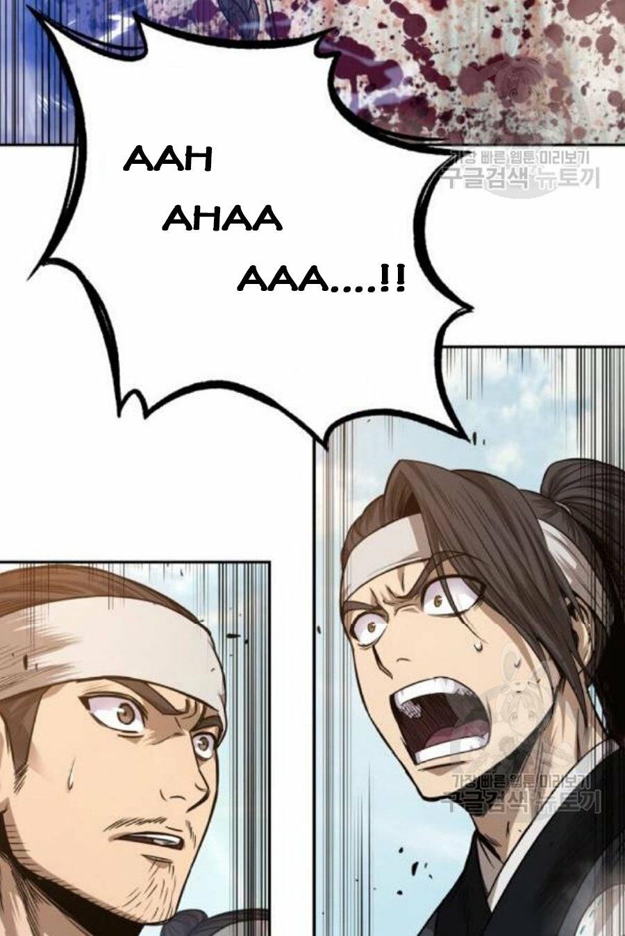 đọc truyện Ngã Lão Ma Thần Chương 37 ảnh 47 tại Thiên Thai Truyện