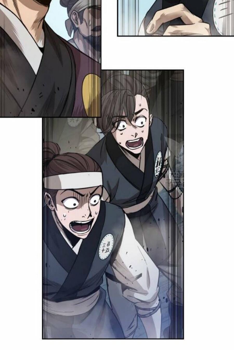 đọc truyện Ngã Lão Ma Thần Chương 37 ảnh 48 tại Thiên Thai Truyện