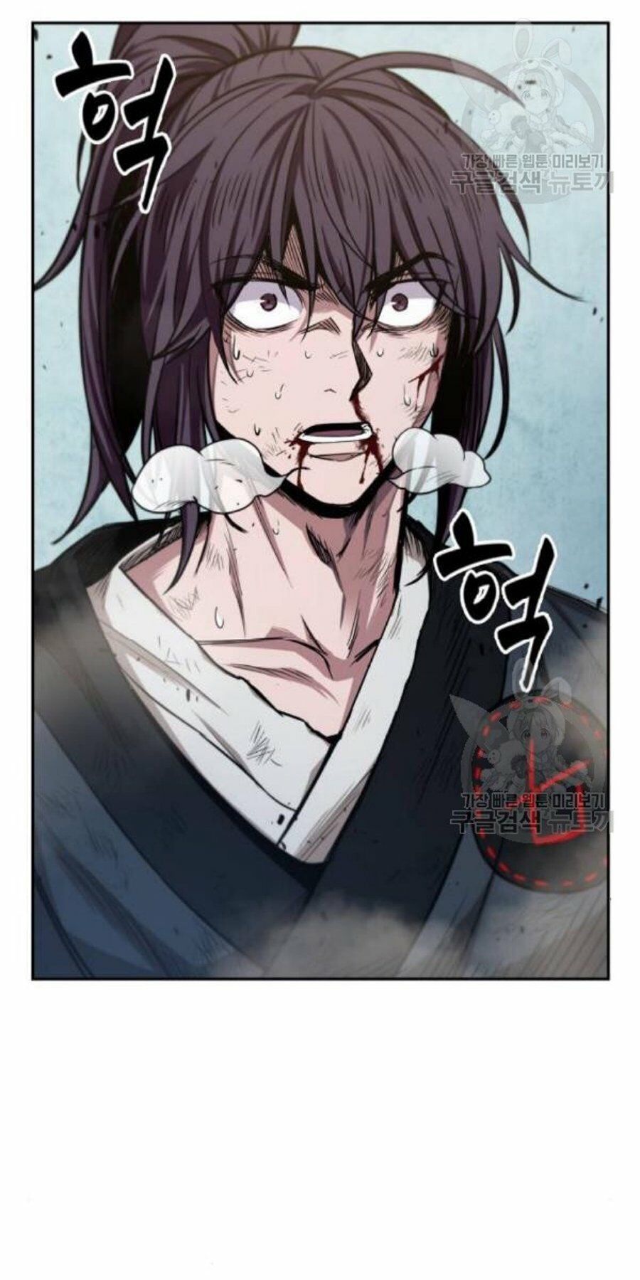 đọc truyện Ngã Lão Ma Thần Chương 37 ảnh 52 tại Thiên Thai Truyện